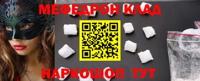 прущая мука Кимры