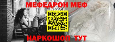 jwh Коммунар