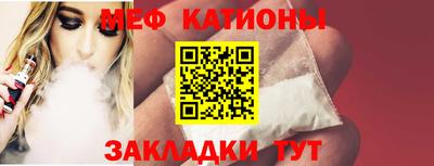 прущая мука Кимры