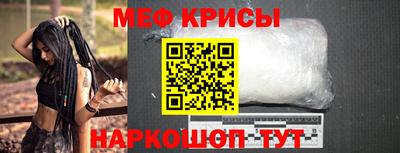 a pvp Кингисепп