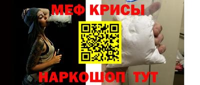 экстази Кинель