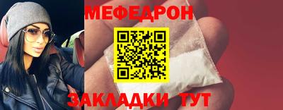 a pvp Кингисепп