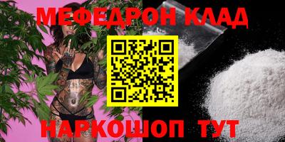 a pvp Кингисепп