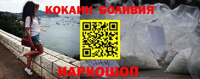 a pvp Кингисепп