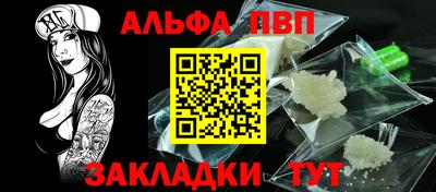 прущая мука Кимры