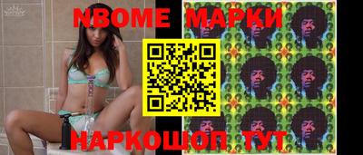 прущая мука Кимры