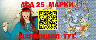прущая мука Кимры
