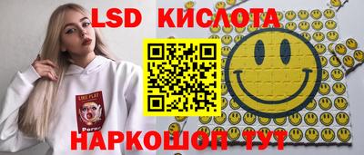 прущая мука Кимры