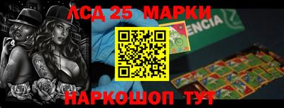 a pvp Кингисепп