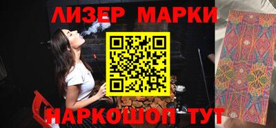 экстази Кинель