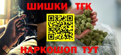 прущая мука Кимры