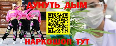 экстази Кинель