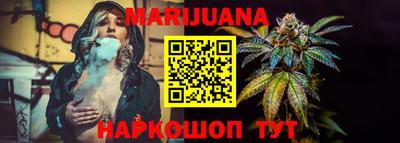 экстази Кинель