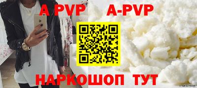 экстази Кинель