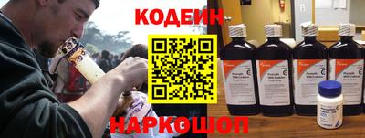 экстази Кинель