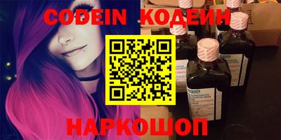 экстази Кинель