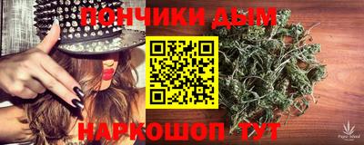 прущая мука Кимры