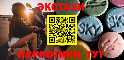 jwh Коммунар