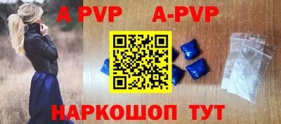 экстази Кинель