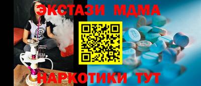 jwh Коммунар