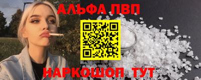 экстази Кинель