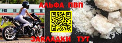 прущая мука Кимры