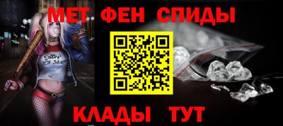 a pvp Кингисепп