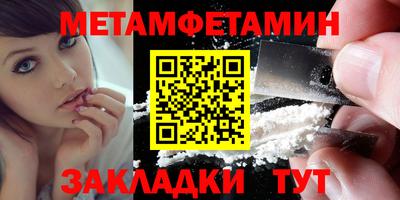 экстази Кинель