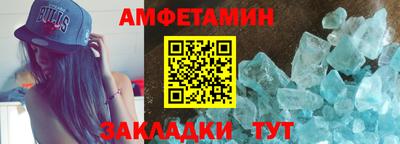 2c-b Конаково