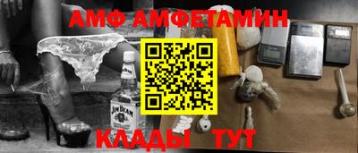 a pvp Кингисепп