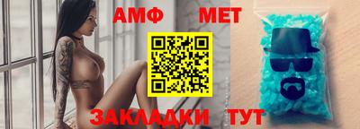 прущая мука Кимры