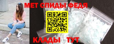 экстази Кинель