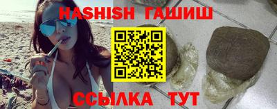 прущая мука Кимры