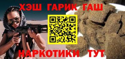 jwh Коммунар