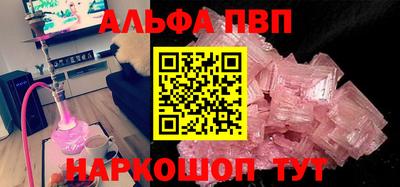 экстази Кинель