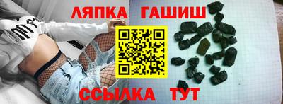 a pvp Кингисепп