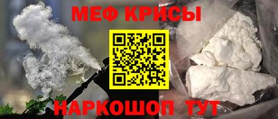 a pvp Кингисепп