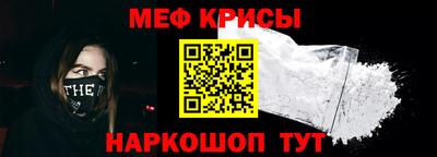 прущая мука Кимры