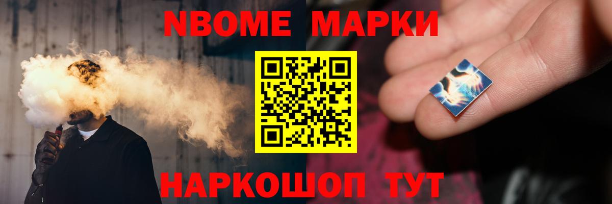 Киселёвск  LSD-25 экстази ecstasy  LSD-25 экстази кислота  Вход с VPN 